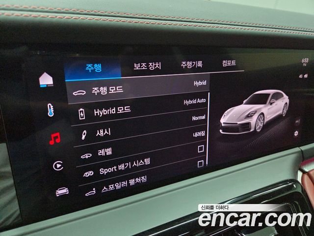 Porsche Panamera 2025 — photo 14