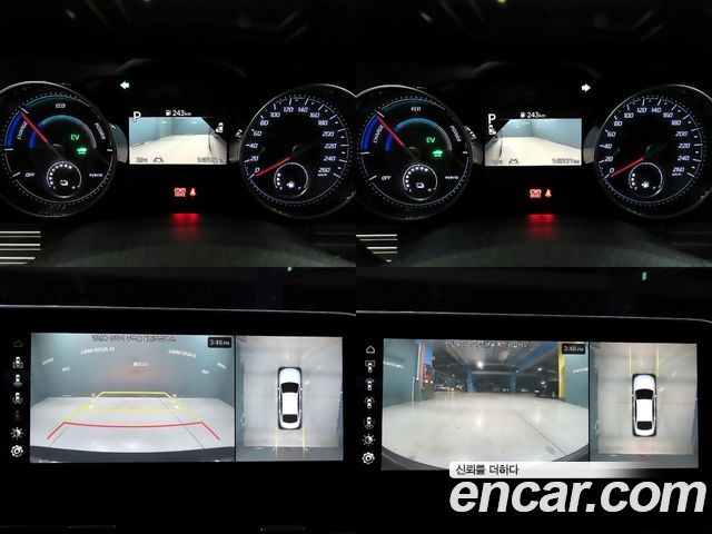 Hyundai Grandeur 2021 — photo 15