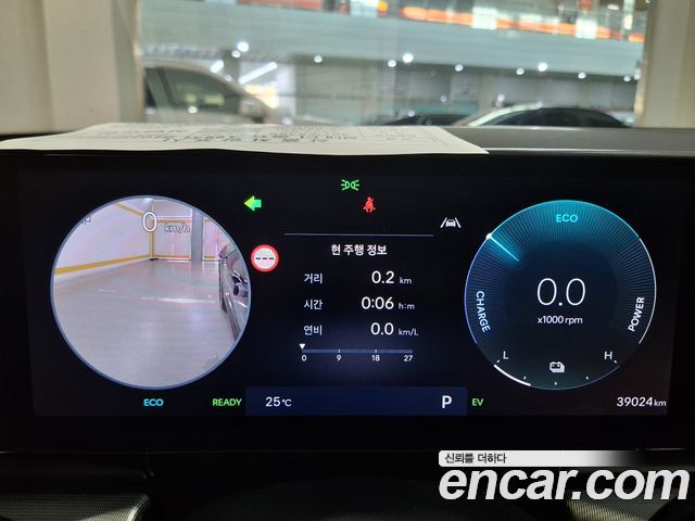 Hyundai Grandeur 2023 — photo 8