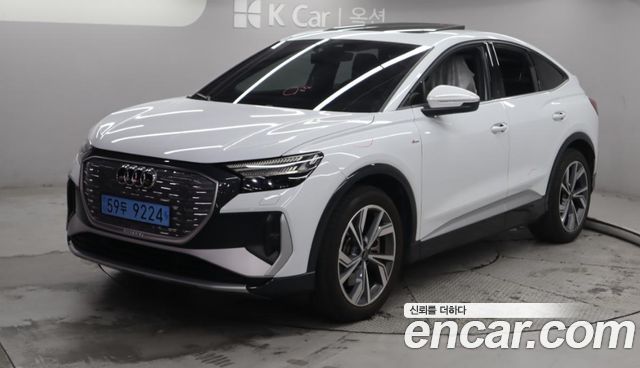 Audi Q4 e-tron 2023 — photo 2