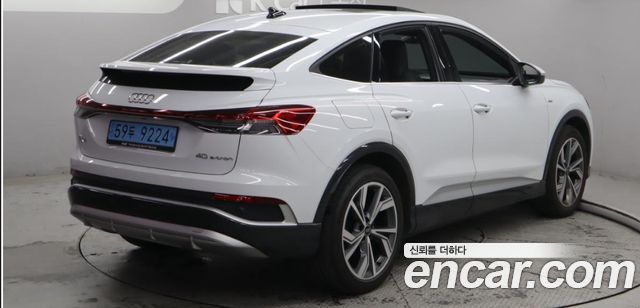 Audi Q4 e-tron 2023 — photo 3