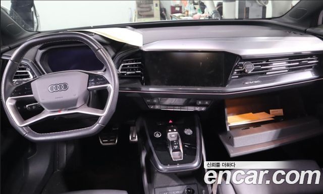 Audi Q4 e-tron 2023 — photo 5