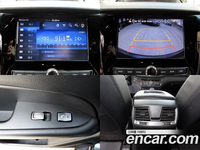 KG Mobility Rexton 2022 — photo 18
