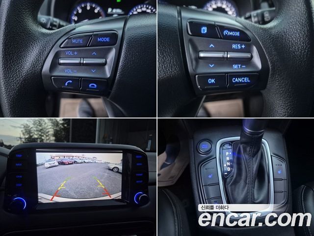 Hyundai Kona 2018 — photo 7