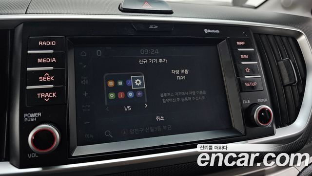 Kia RAY 2019 — photo 22