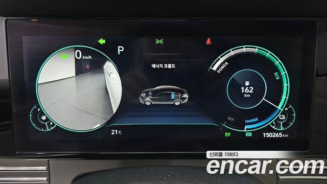 Hyundai Grandeur 2023 — photo 11