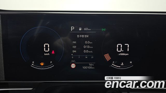 Hyundai Kona 2023 — photo 11