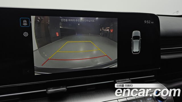 Hyundai Kona 2023 — photo 21