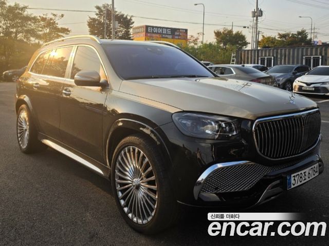 Mercedes-Benz GLS-Class 2023 — photo 1