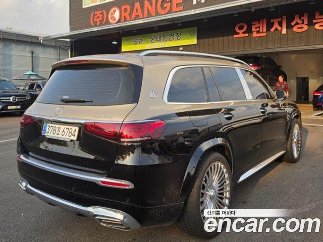 Mercedes-Benz GLS-Class 2023 — photo 3