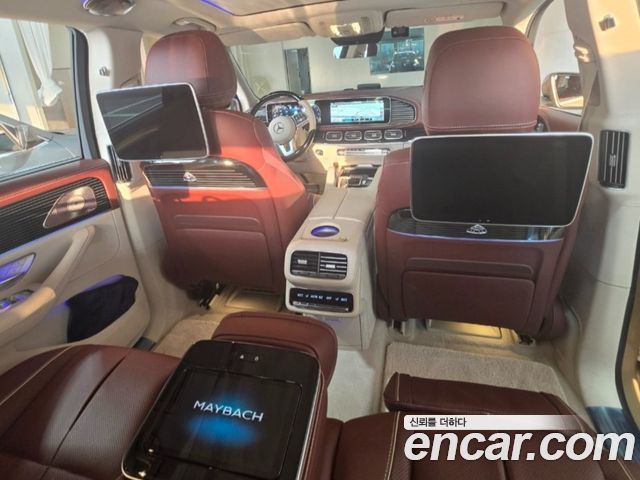 Mercedes-Benz GLS-Class 2023 — photo 9