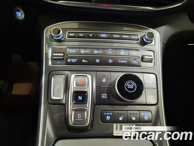 Hyundai Santafe 2023 — photo 13