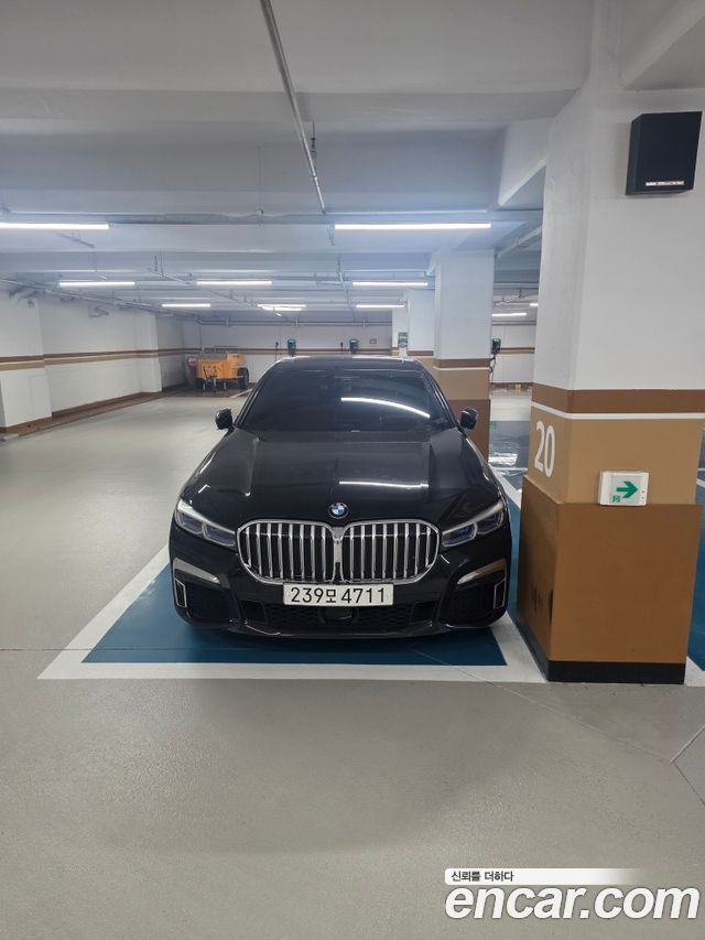 BMW 7-Series 2020 — photo 1