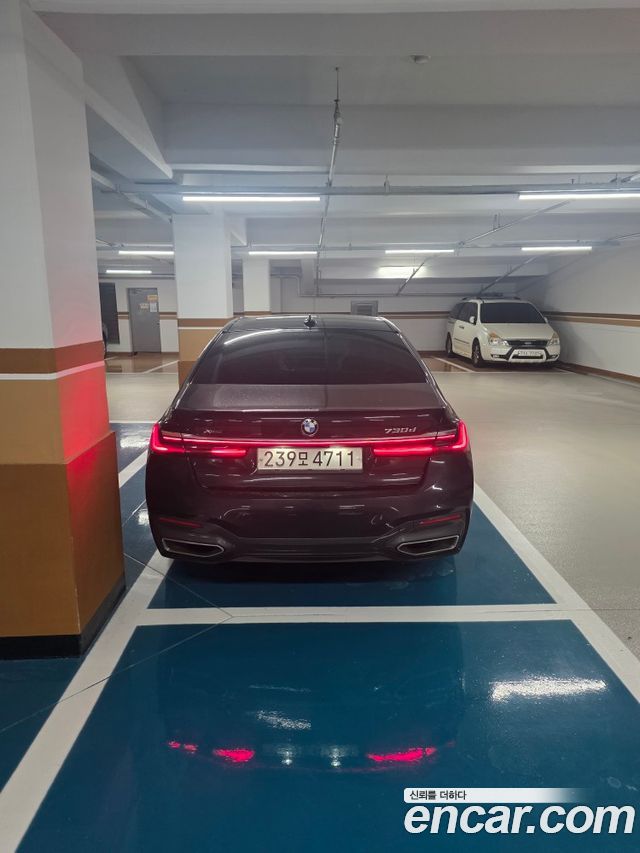 BMW 7-Series 2020 — photo 3