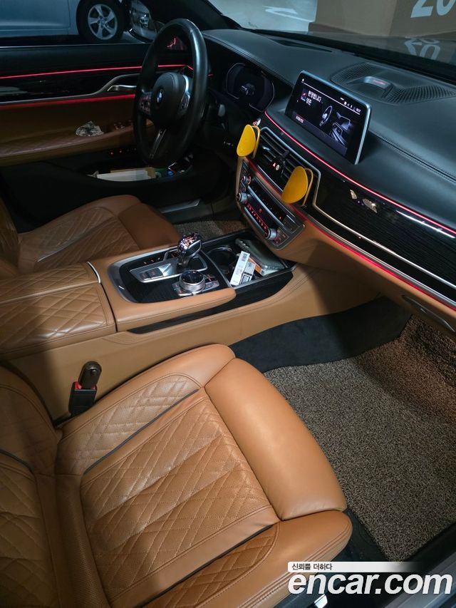 BMW 7-Series 2020 — photo 5