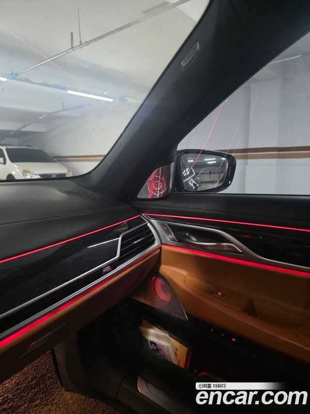 BMW 7-Series 2020 — photo 8