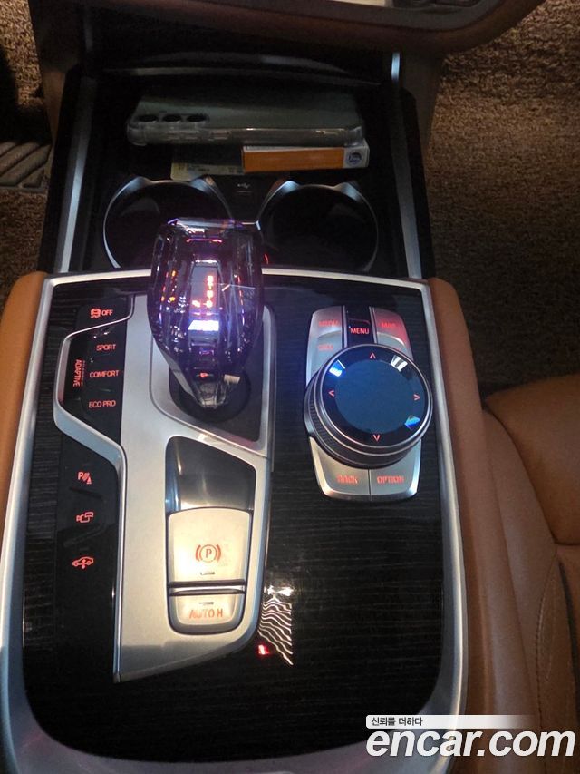BMW 7-Series 2020 — photo 9