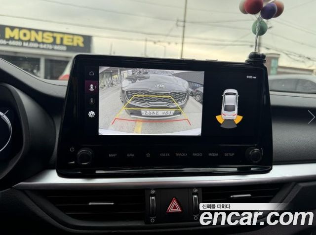 Kia K3 2022 — photo 9