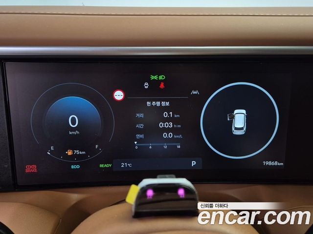 Hyundai Palisade 2026 — photo 6