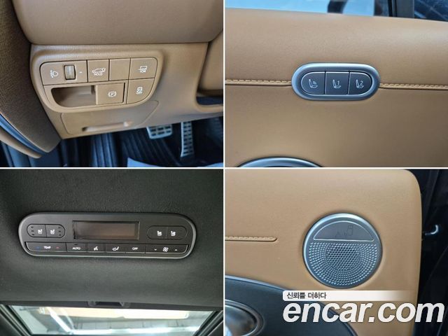 Hyundai Palisade 2026 — photo 19