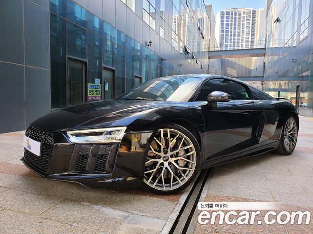 Audi R8 2017 — photo 2