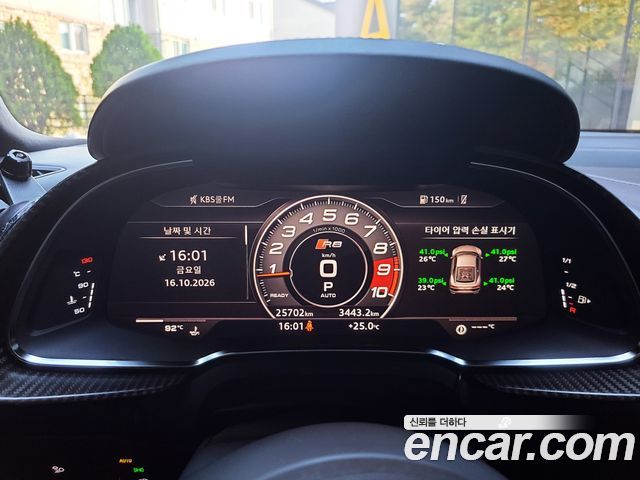 Audi R8 2017 — photo 9