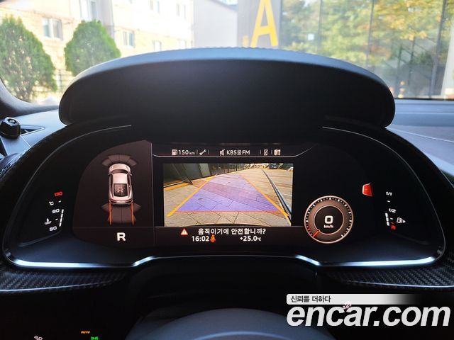 Audi R8 2017 — photo 10