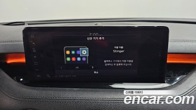 Kia Stinger 2021 — photo 31
