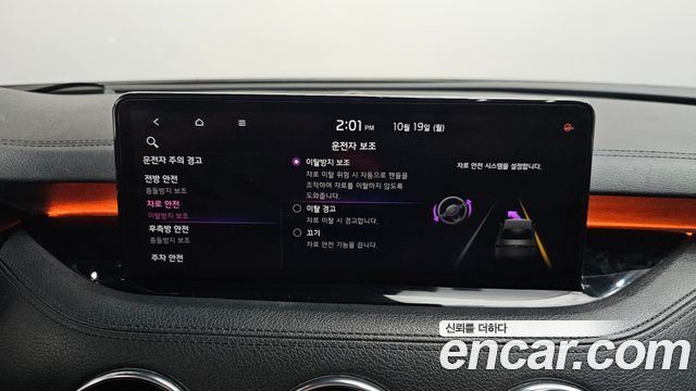 Kia Stinger 2021 — photo 33
