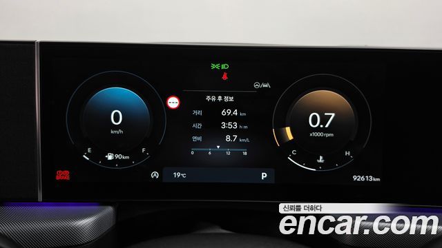 Hyundai Sonata 2024 — photo 11