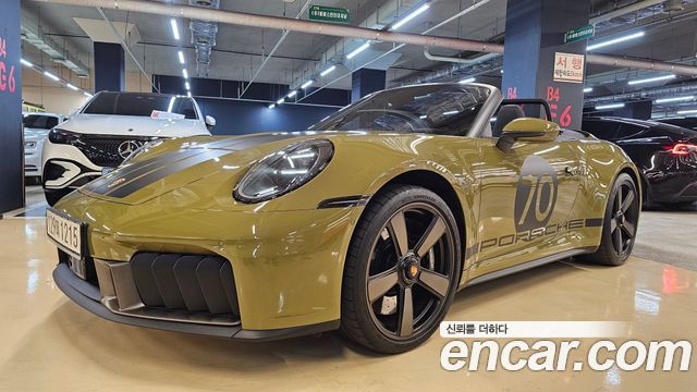 Porsche 911 2026 — photo 1