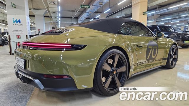 Porsche 911 2026 — photo 2