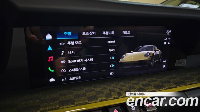 Porsche 911 2026 — photo 16