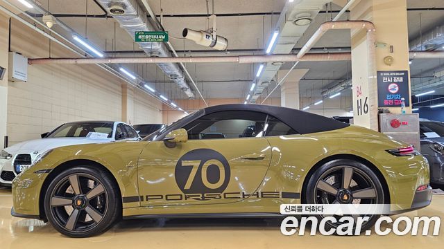 Porsche 911 2026 — photo 20