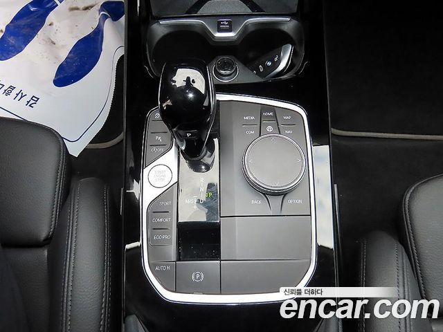 BMW 2-Series 2023 — photo 9