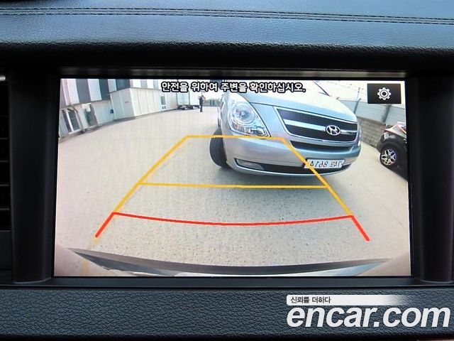 Kia K7 2017 — photo 14