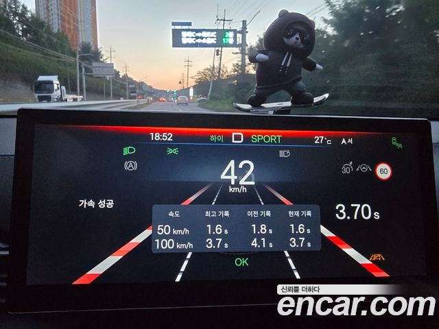 BYD Seal 2025 — photo 14