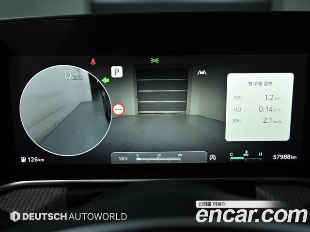 Genesis G90 2023 — photo 8