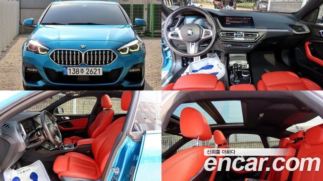 BMW 2-Series 2021 — photo 1