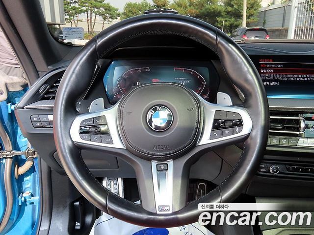 BMW 2-Series 2021 — photo 8