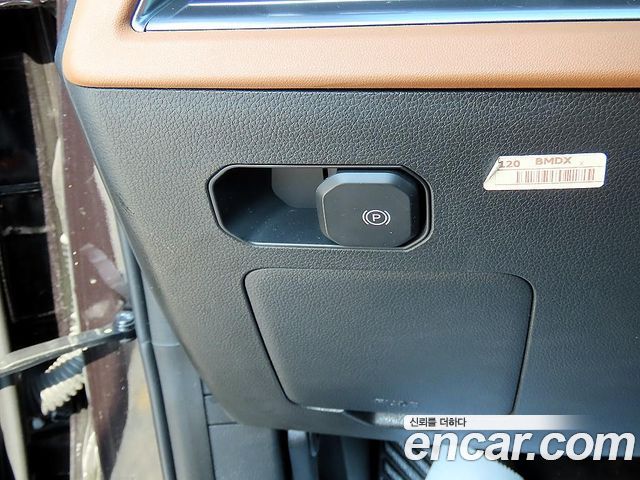 KG Mobility Torres 2024 — photo 12