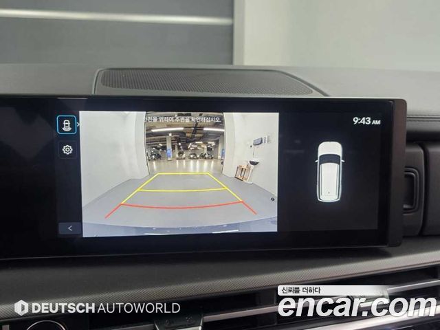 Hyundai Santafe 2025 — photo 15