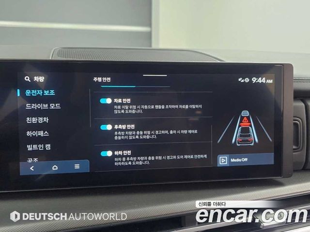 Hyundai Santafe 2025 — photo 17