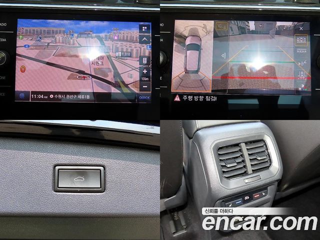 Volkswagen Tiguan 2020 — photo 18