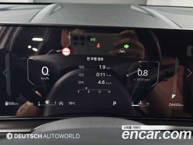 Kia Sportage 2025 — photo 8
