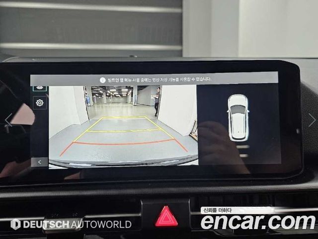 Kia Sportage 2025 — photo 15