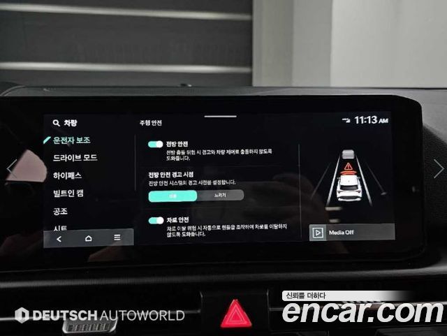 Kia Sportage 2025 — photo 17