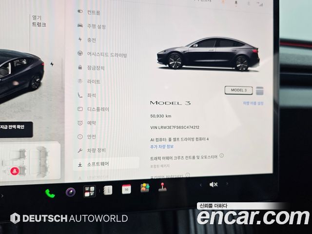 Tesla Model 3 2025 — photo 8