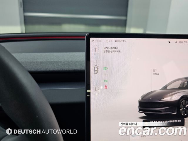 Tesla Model 3 2025 — photo 9