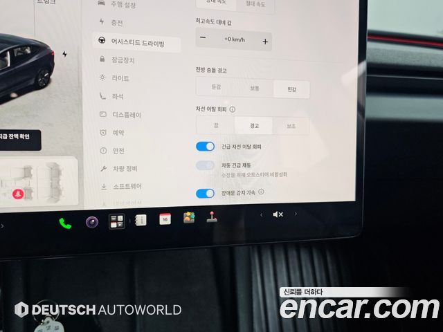 Tesla Model 3 2025 — photo 17